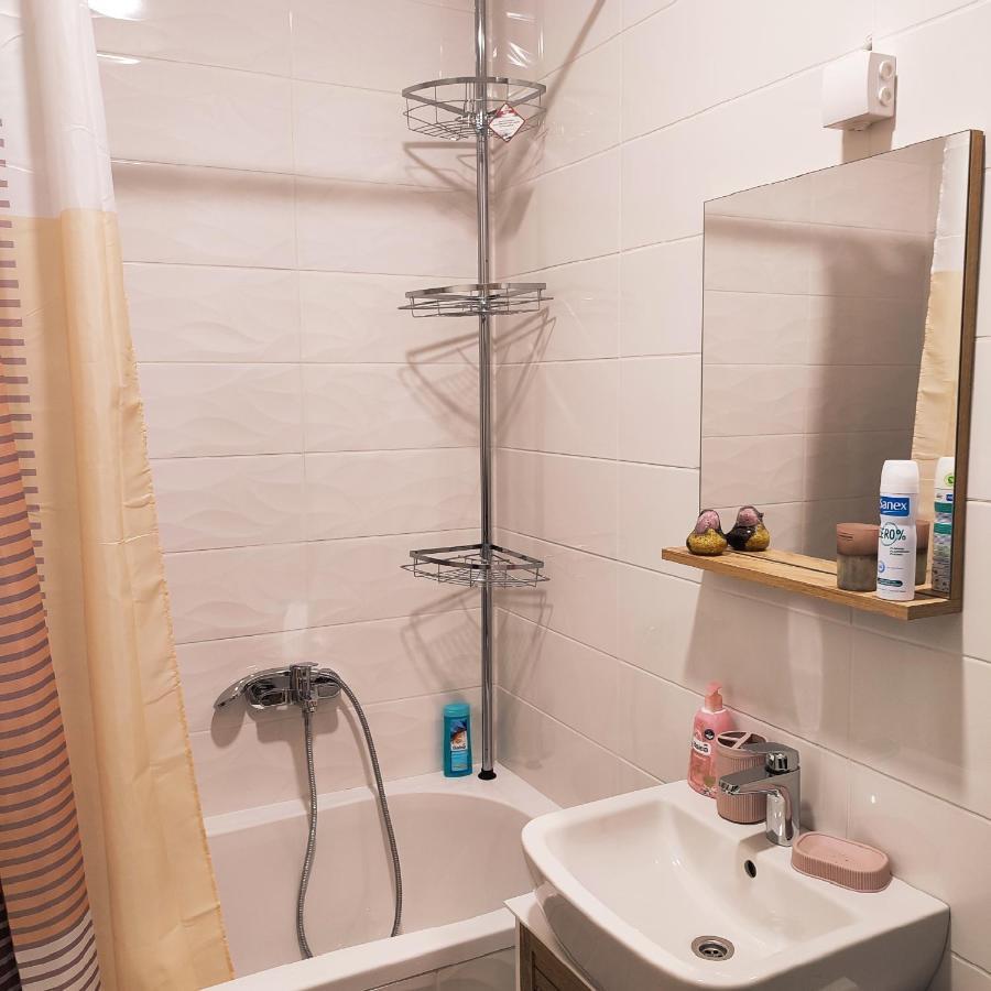 Center Firefly Gardens Apartment Nowy Sad Zewnętrze zdjęcie